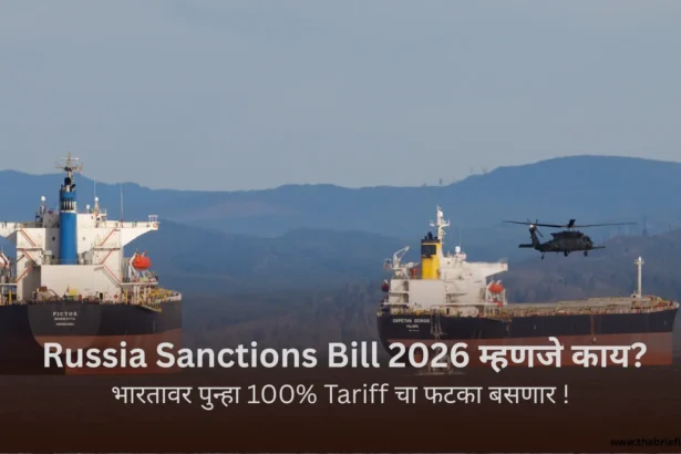 Russia Sanctions Bill 2026
