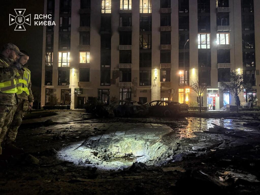Drone Attack in Kyiv