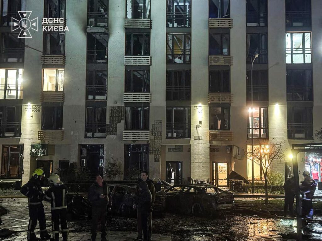 Drone Attack in Kyiv