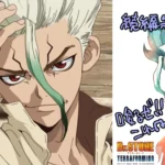 The Science Isn’t Over! Dr. STONE TERRAFORMING Anime Officially Announced